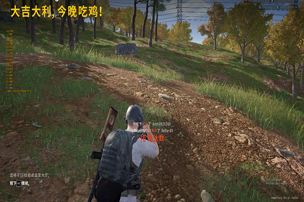 CF做外挂犯不犯法软件效果